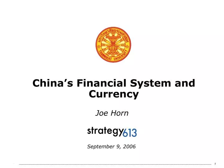china s financial system and currency