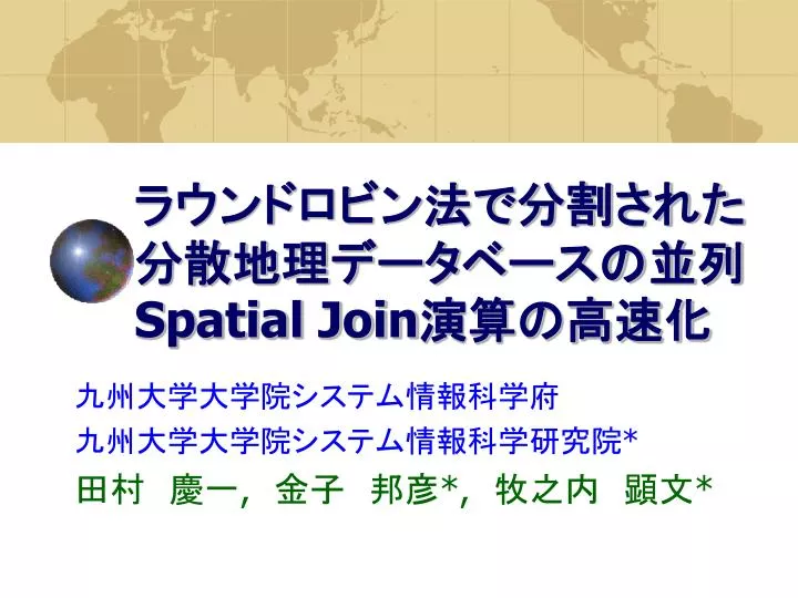spatial join