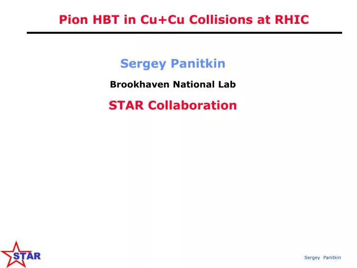 pion hbt in cu cu collisions at rhic