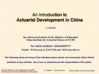 An introduction to Actuarial Development in China