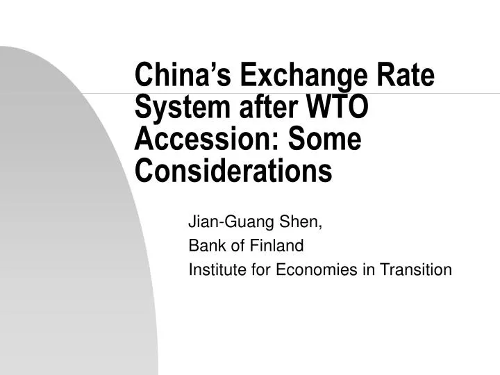 china s exchange rate system after wto accession some considerations