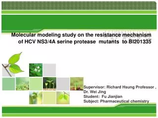 Supervisor: Richard Hsung Professor ,