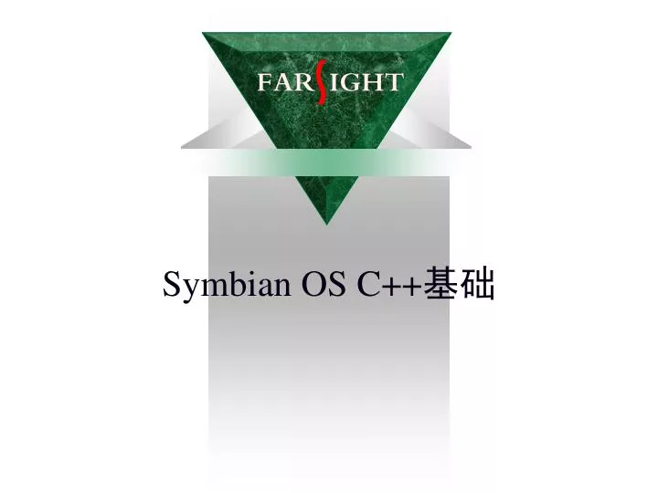 symbian os c