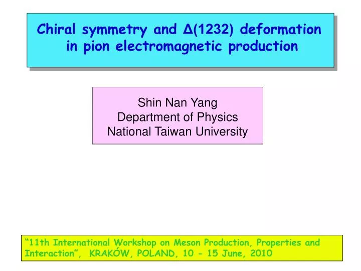 chiral symmetry and 1232 deformation in pion electromagnetic production