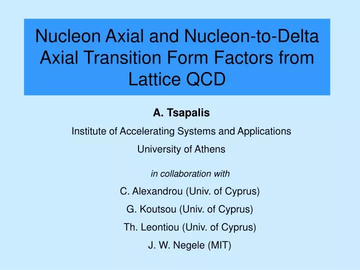 nucleon axial and nucleon to delta axial transition form factors from lattice qcd
