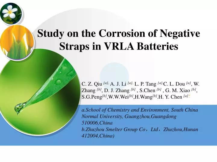 study on the corrosion of negative straps in vrla batteries
