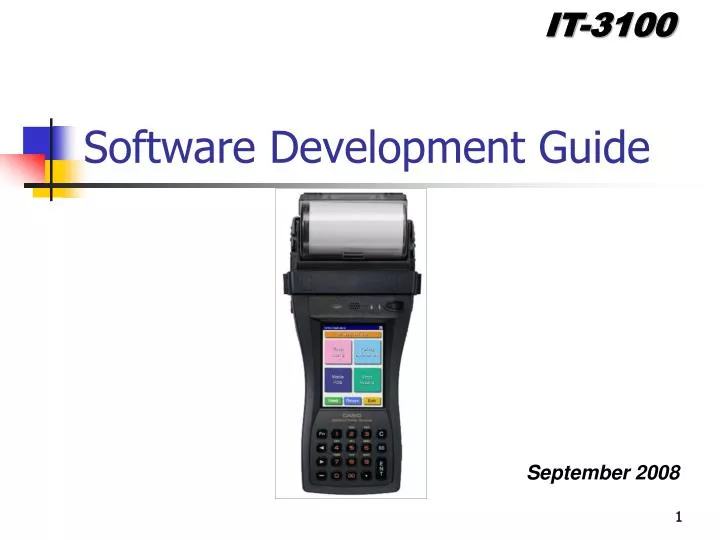 software development guide