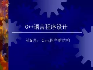 slide1