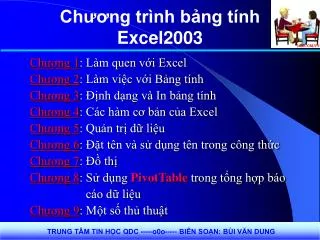 ch ng tr nh b ng t nh excel2003