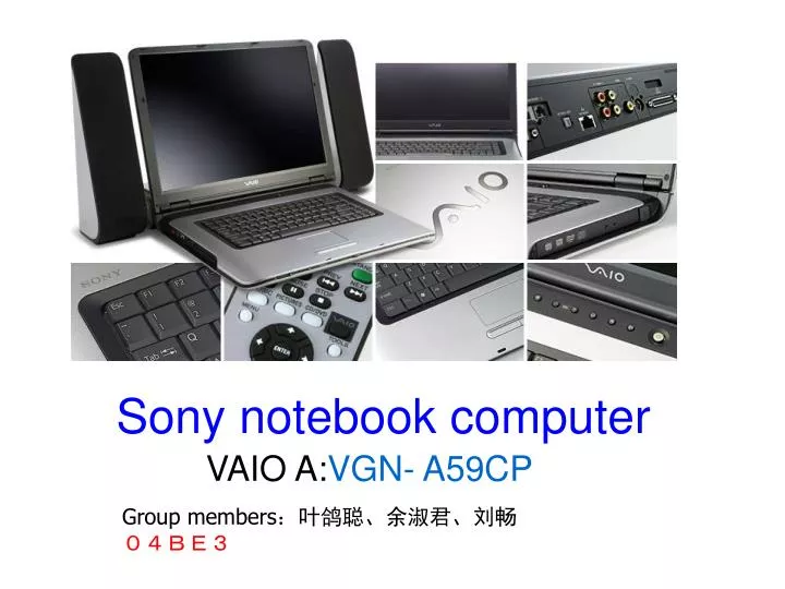 sony notebook computer