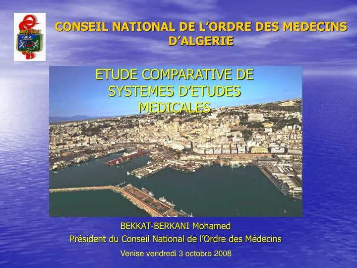 conseil national de l ordre des medecins d algerie