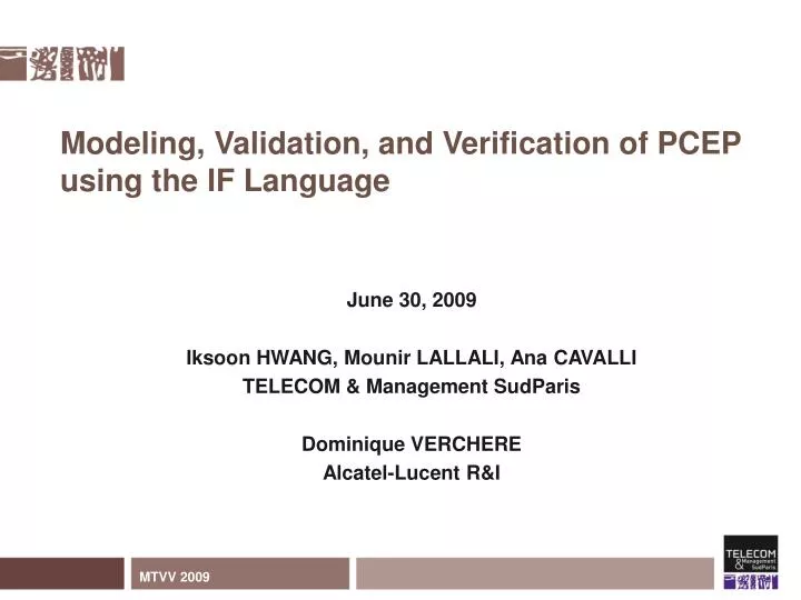 modeling validation and verification of pcep using the if language