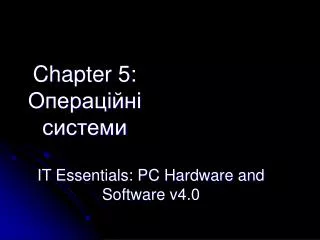 chapter 5