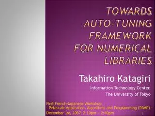 Towards Auto-tuning Framework for Numerical Libraries