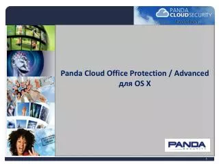 Panda Cloud Office Protection / Advanced ??? OS X