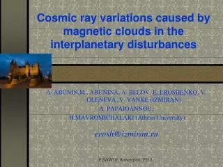 Cosmic ray variations caused by magnetic clouds in the interplanetary disturbances