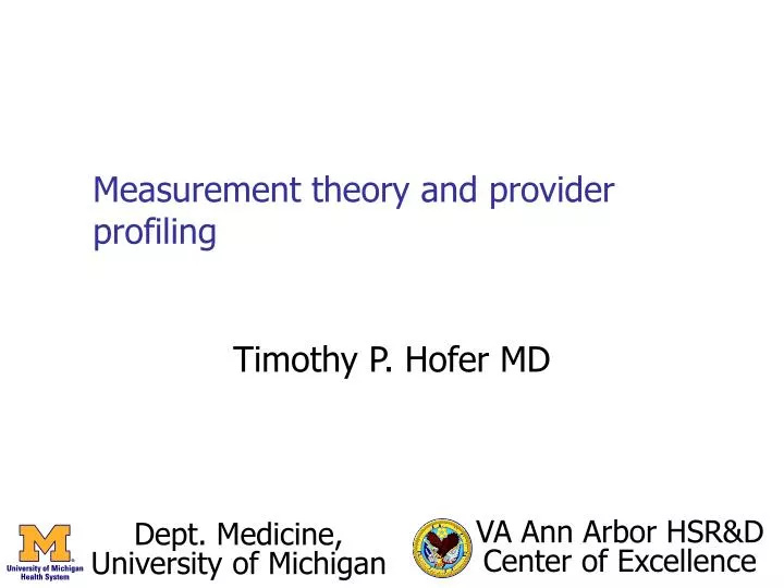 measurement theory and provider profiling