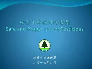 safe and proper use of pesticides