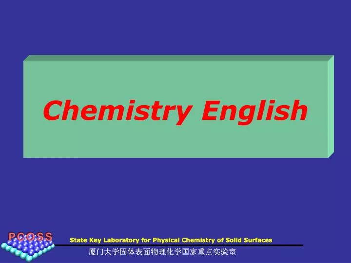 chemistry english