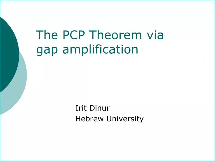 the pcp theorem via gap amplification