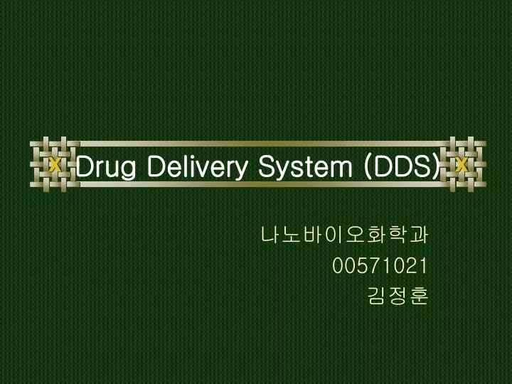 drug delivery system dds