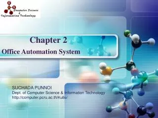 office automation system