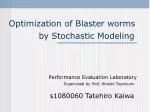 Optimization of Blaster worms - slide 1