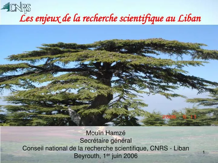 les enjeux de la recherche scientifique au liban