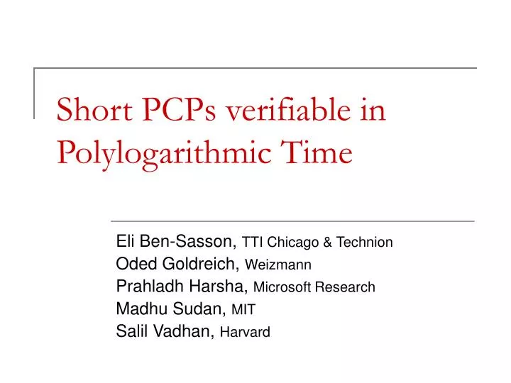 short pcps verifiable in polylogarithmic time