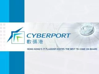 Where is Hong Kong Cyberport?