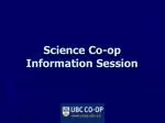 Science Co-op Information Session - slide 1