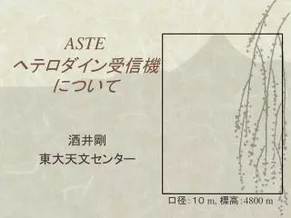 slide1