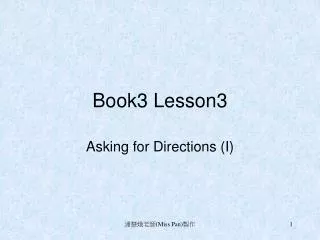 Book3 Lesson3