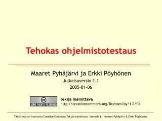 tehokas ohjelmistotestaus