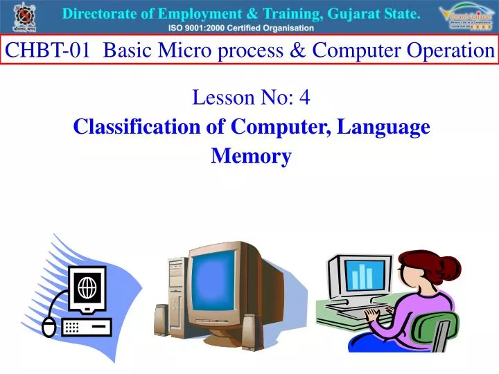 lesson no 4 classification of computer language memory