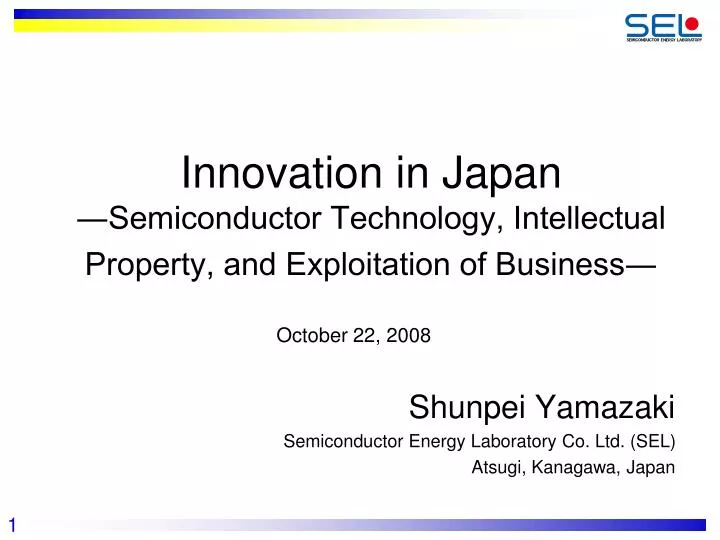 innovation in japan semiconductor technology intellectual property and exploitation of business