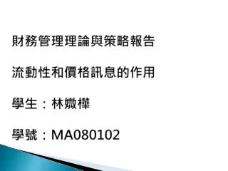 ma080102