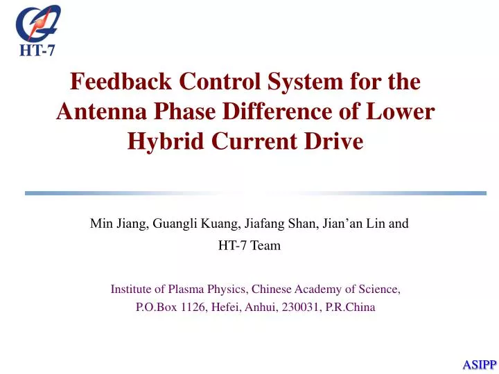 feedback control system for the antenna phase difference of lower hybrid current drive