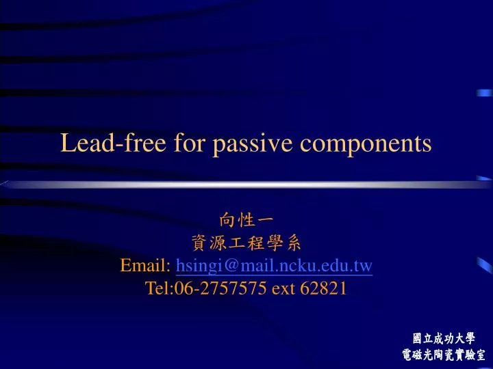 lead free for passive components