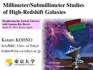 Millimeter/Submillimeter Studies of High-Redshift Galaxies