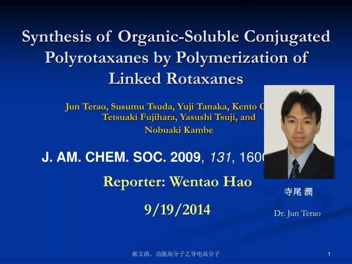 synthesis of organic soluble conjugated polyrotaxanes by polymerization of linked rotaxanes