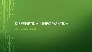 kibernetika i informatika