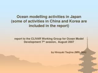 Ocean modelling activities in Japan