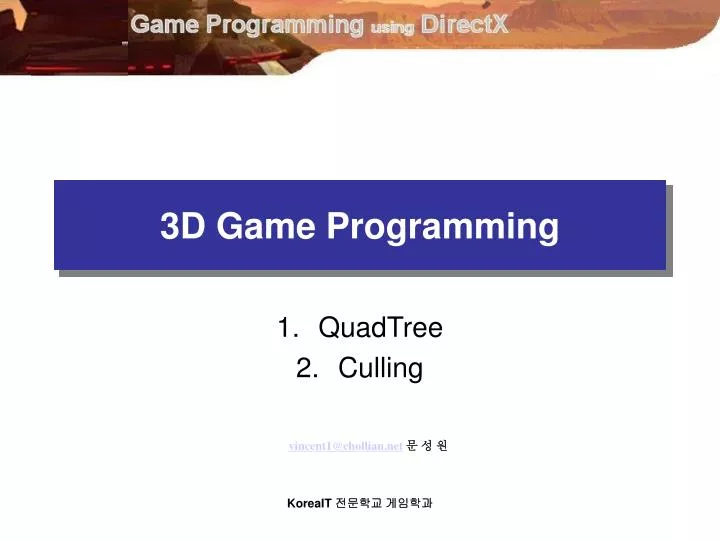 3d game programming