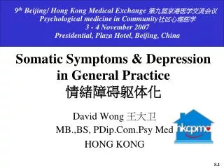 david wong mb bs pdip com psy med hong kong