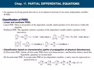 Chap. 11. PARTIAL DIFFERENTIAL EQUATIONS