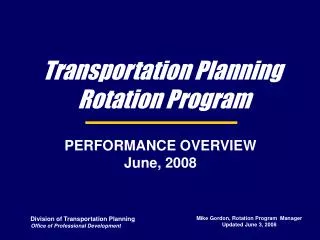 Transportation Planning Rotation Program