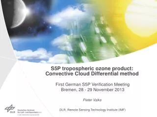 S5P tropospheric ozone product: