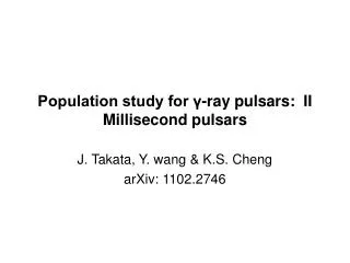 Population study for ?-ray pulsars: II Millisecond pulsars