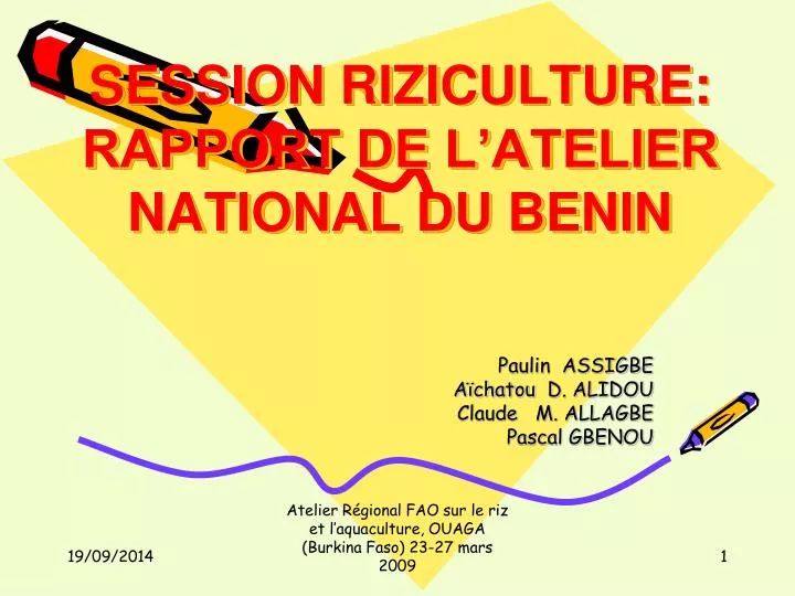 session riziculture rapport de l atelier national du benin